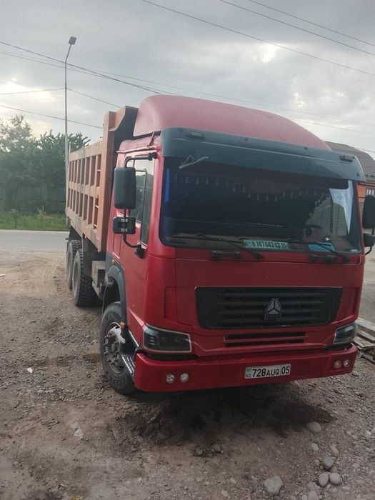 Доставка Сникерс. Отсеф.Пгс