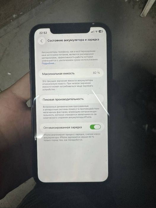 iphone 11 kafolati bilan