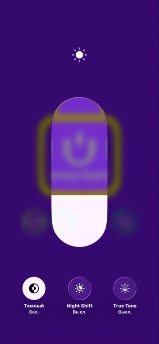 Iphone 11 128 oq ochlmgan