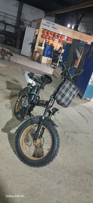 Электро  велик Дави.