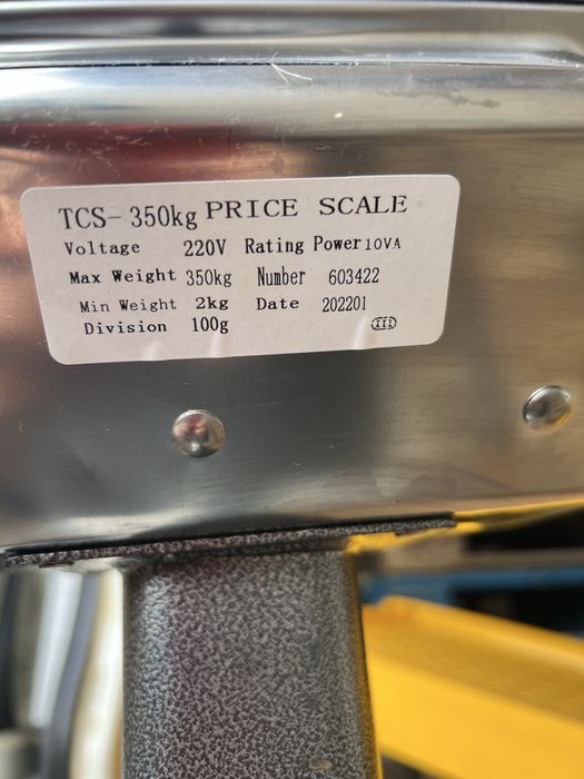 Професионален електронен кантар KraftWorld – до 350 кг