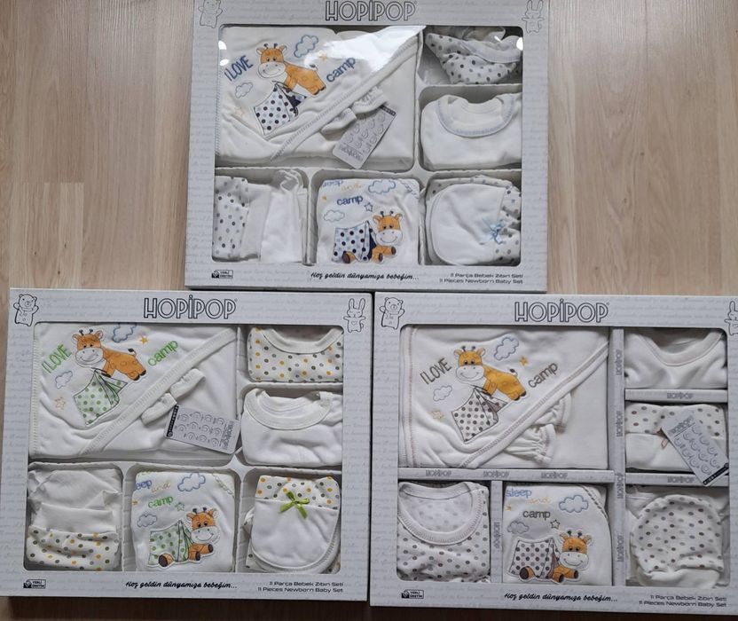 Бебешки комплект от 11 части