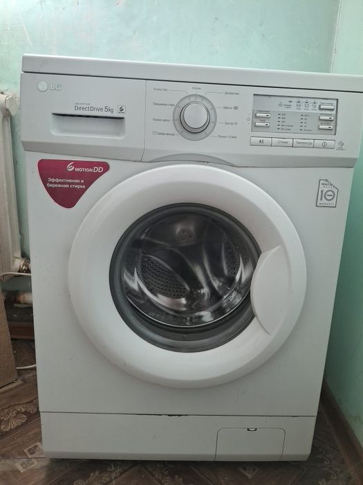 Стиральный машина