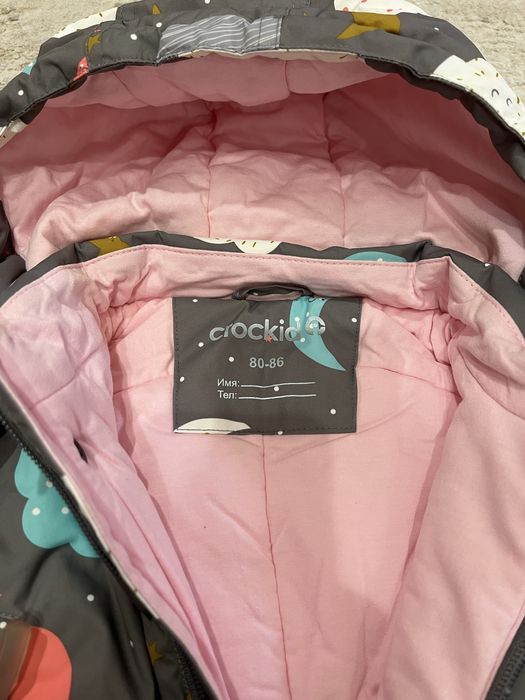 Комбез от Крокид