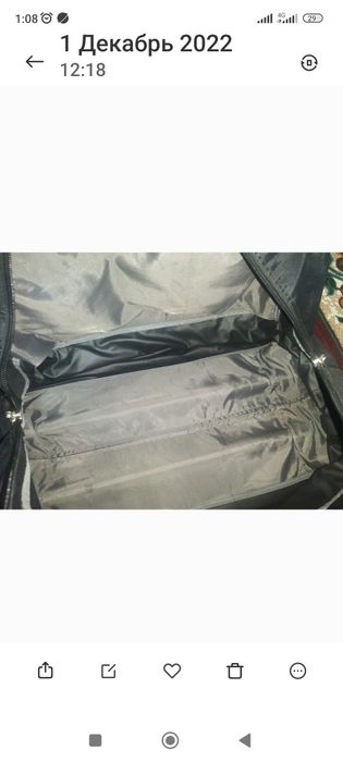 Срочно продам дорожную сумку.