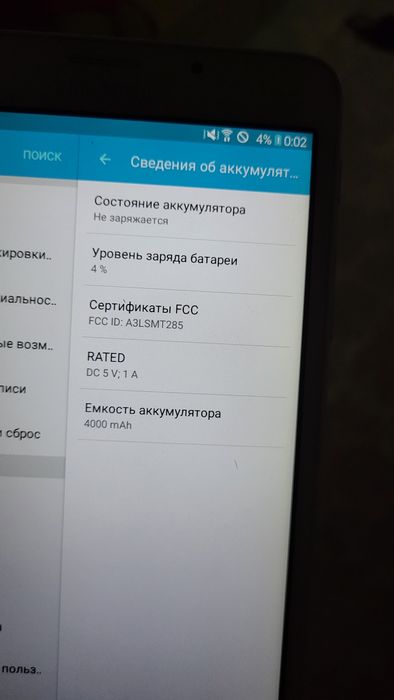 Продам планшет Samsung TAB A6