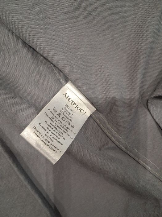 Мъжка риза andrews