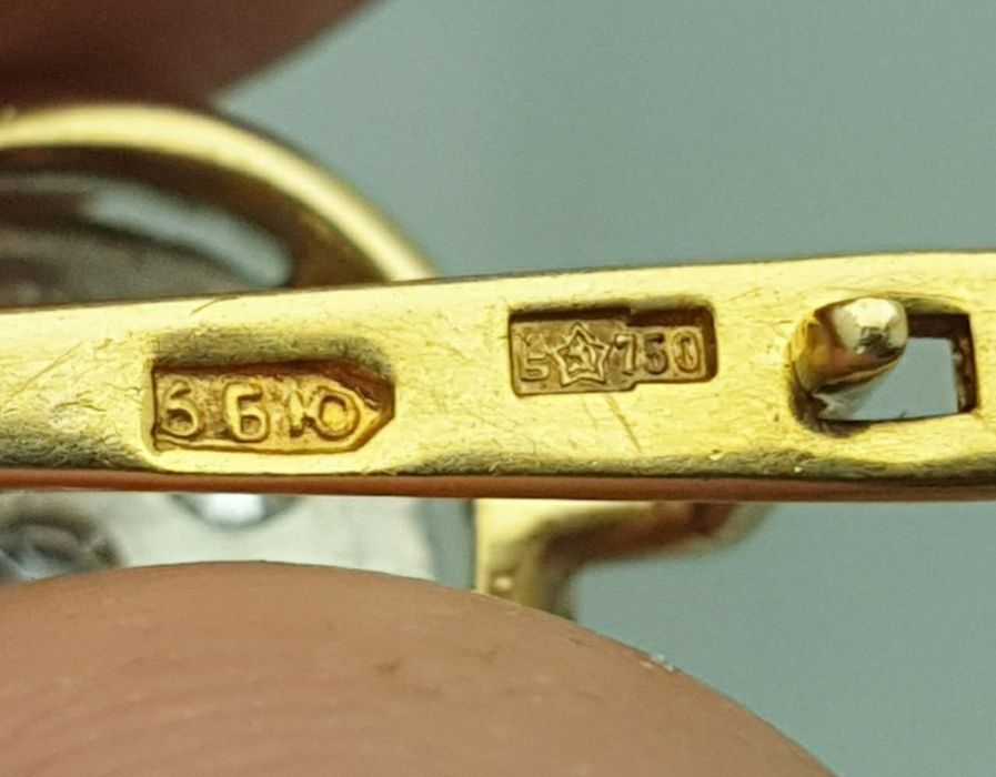 Ссср1976год Баку завод Тарелка серьги С Якутским бриллиантом 750пробы