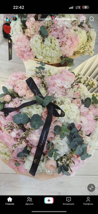 Цветы очень свежие