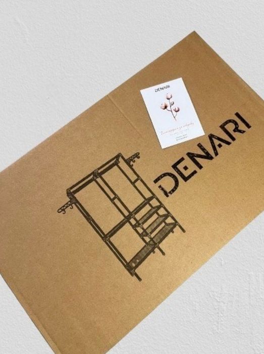 Шкаф, полка, гардероб, вешалка