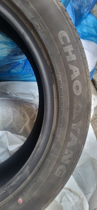 Автомобильные летние шины