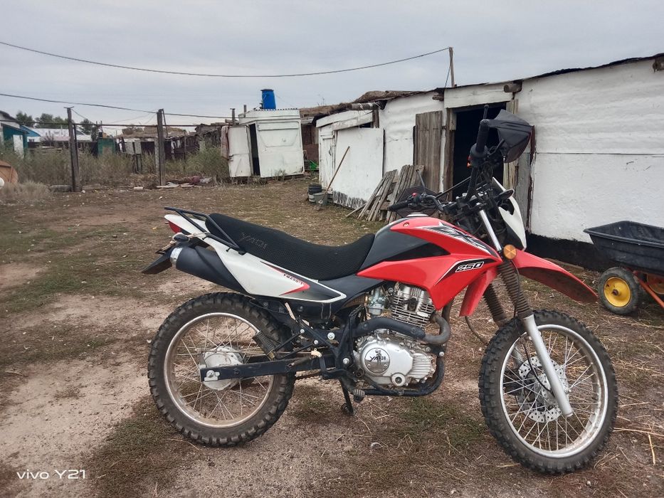 Яки 250куб гарантия