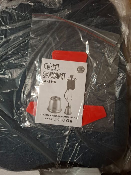 Срочно продам  отпариватель для одежды