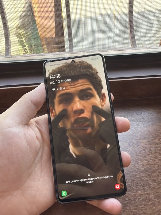 Samsung A51 64gb