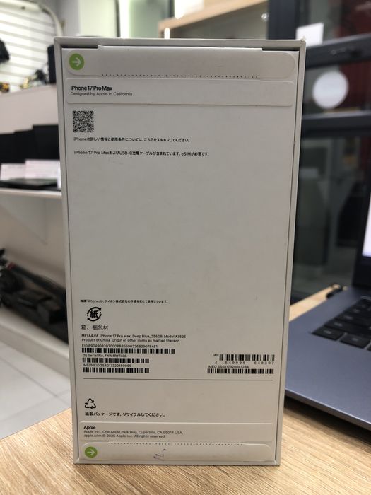 Iphone 17 pro max 256 E-Sim новый (п25)