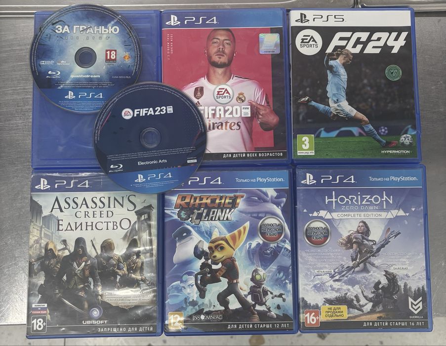 Пс 4 5 диск айырбастау обмен бағасын келісеміз