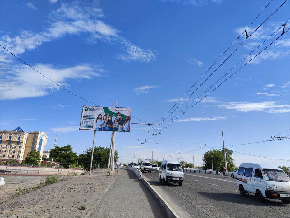 Bilbordlarda reklamalar. Реклама на билбордах. Билбордларда рекламалар