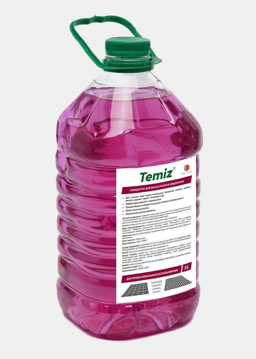 Средство для мытья полов профессиональное  Professional pol tozalagich