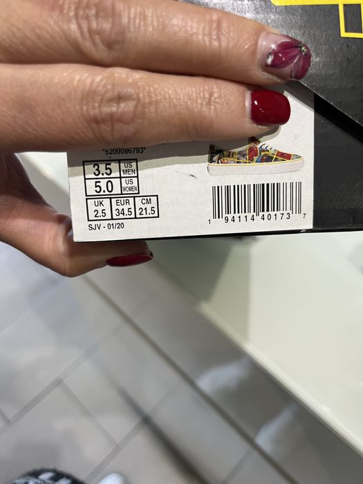 Nation Geographic кецове на Vans