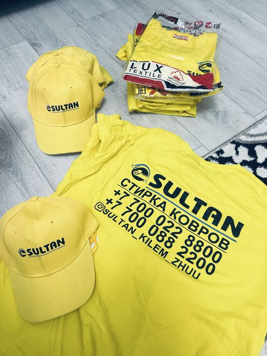 Срочно! Готовый бизнес Кілем жуу орталығы сатылады