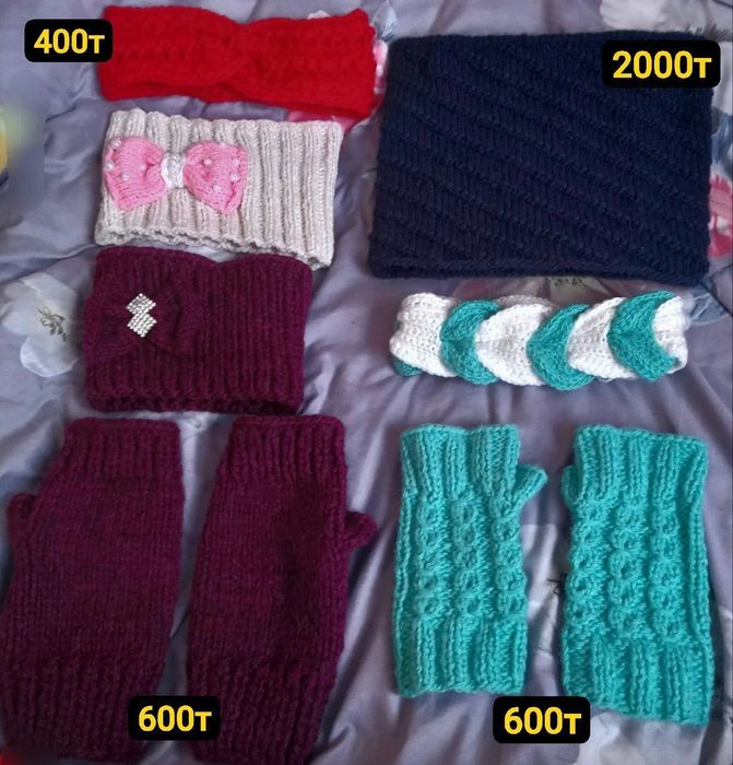 Сумки вязание разные