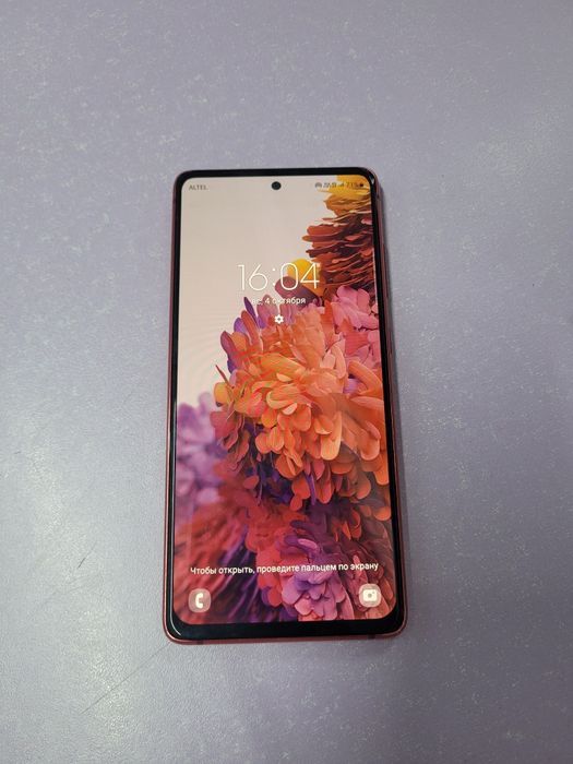 Samsung S20FE. Обмен варианты