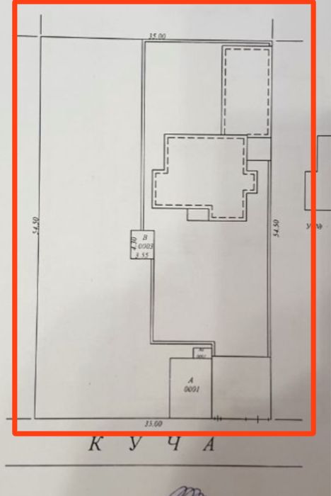 Чайхона»Салом» 16-соток в доль дороги.