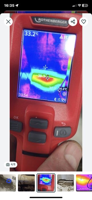 Услуги тепловизора