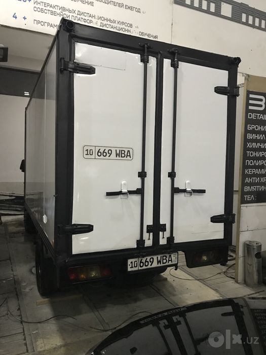 Foton fordland 2017 referejator
