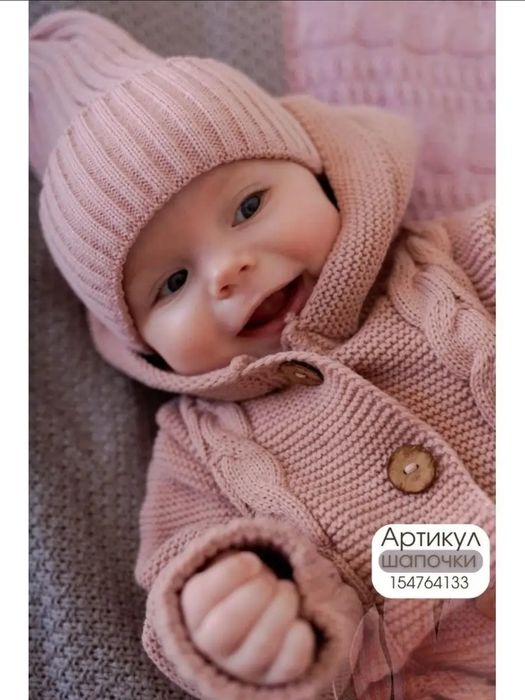 Комбинезон детский,  ВЯЗАННЫй, 0-6 мес