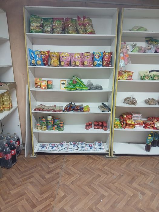 Обрадувание магазинный