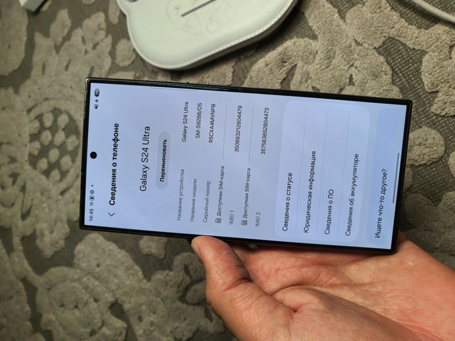 Samsung s24 ultra 256gb