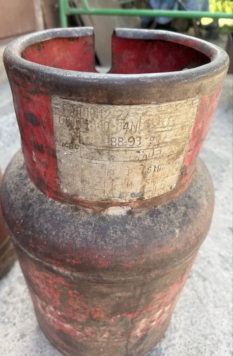 Продаётся Газовый баллон