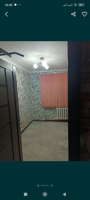 2-комн. квартира
