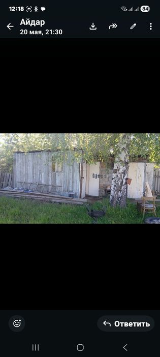 Продам дачу ДО Веснянка