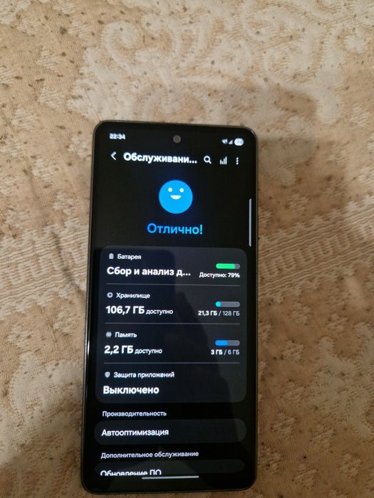 Samsung a53 5g 128gb