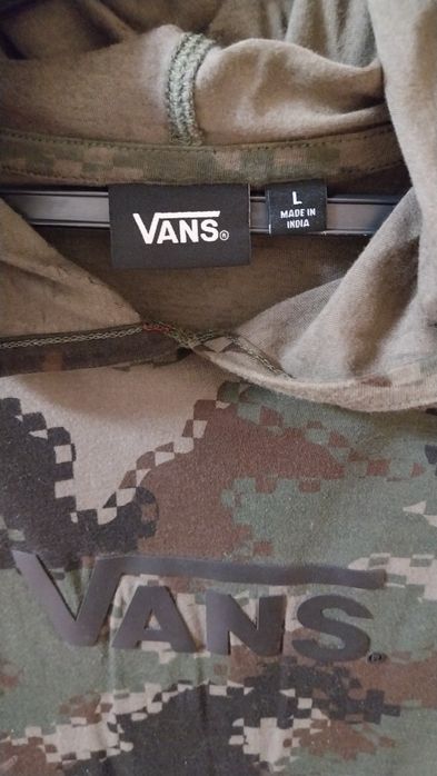 Мъжки зимни,маркови блузи