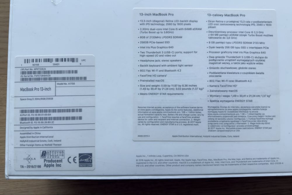 Продавам чисто нов MacBook Pro 13 с Intel процесор