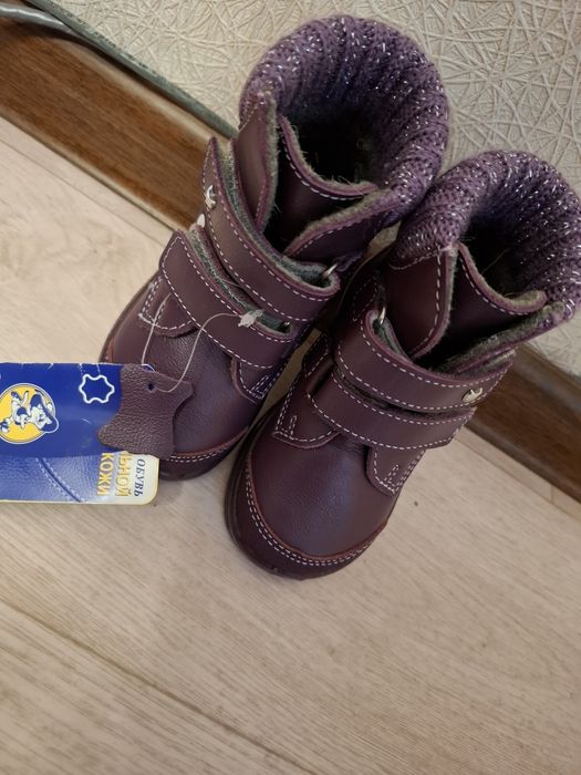 Детская обувь. Продам
