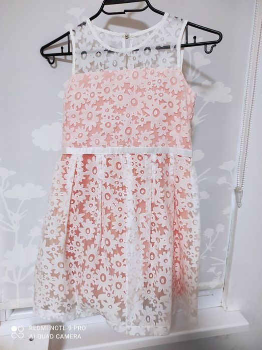 Официални роклички