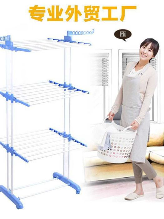 Напольная раскладная сушилка для белья.S2