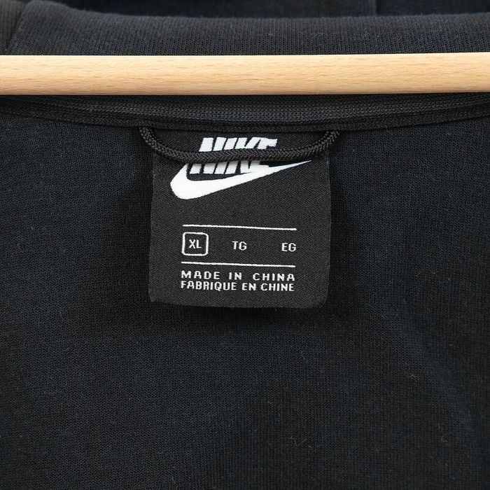 Nike Tech Fleece Горнище