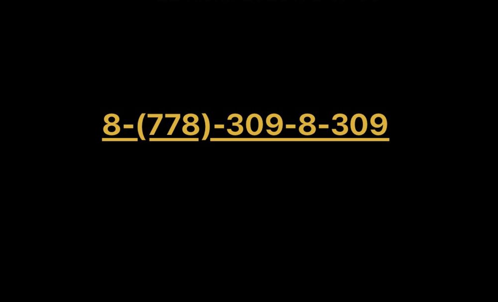 Красивый номер tele2