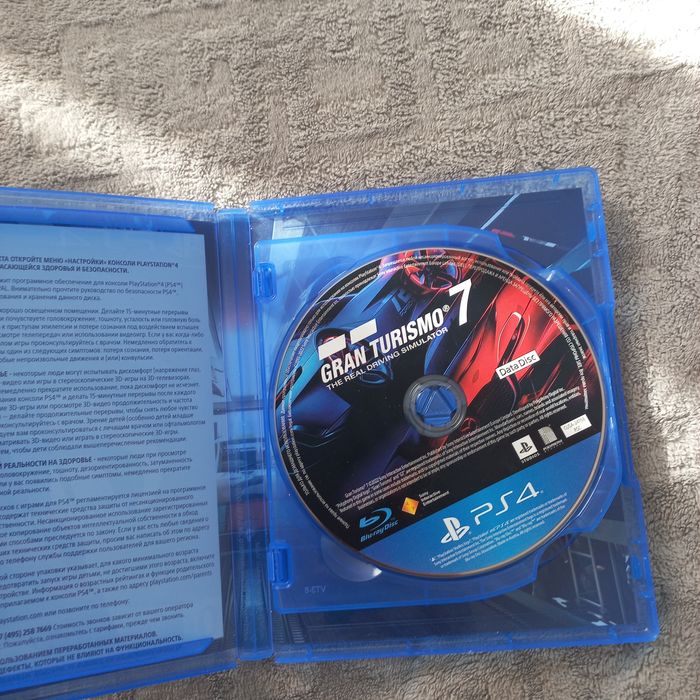 Игры PS4 и PS5 в хорошем состоянии