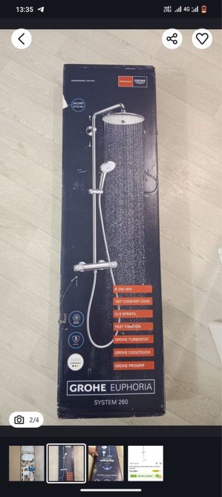 душевой Grohe с термостатом