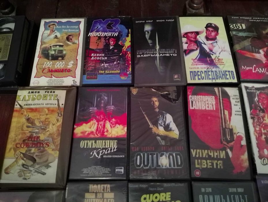 Видеокасети с филми , музика , футбол