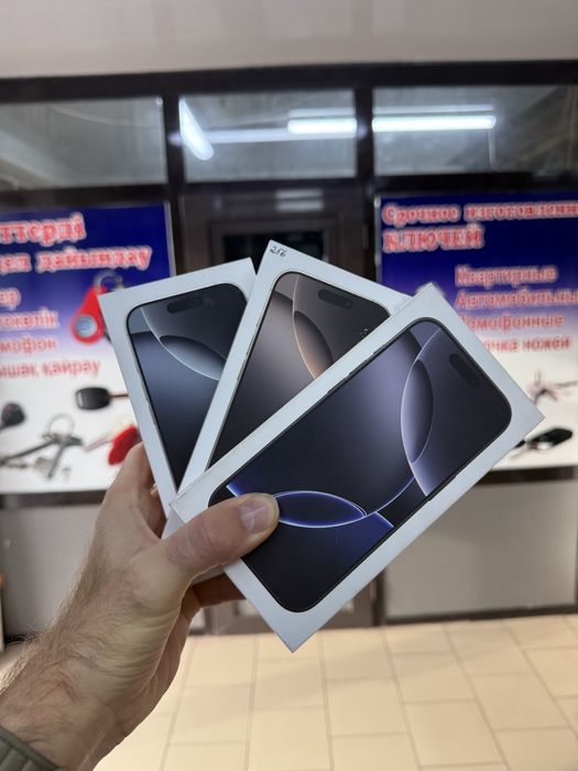 Продам apple iphone 16 pro max и 16 pro 128/256