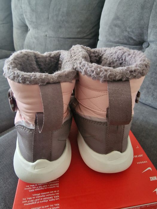 Детски апрески Nike