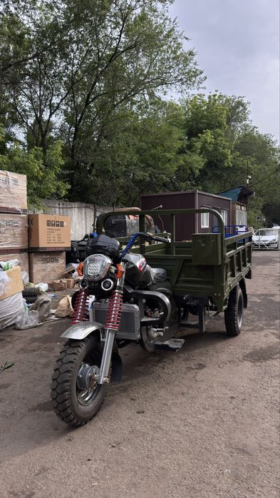 Трицикл 200 куб новый