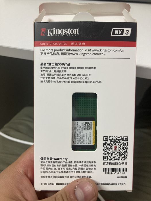 Продам ссд накопитель 500гб